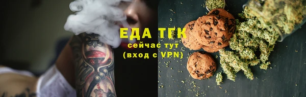 MDMA Premium VHQ Абдулино